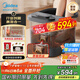 美的（Midea）泡腳桶加熱保暖電動(dòng)足浴盆理療自動(dòng)按摩暖腳洗腳盆武火深萃一鍵熬煮生日禮物送男女友ZL501
