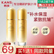 韓束（KanS）乳液女撫紋緊致滋潤護膚品聚時(shí)光保濕補水精華乳送女友媽媽禮物 【抗皺緊致】乳液買(mǎi)一送一  到手200ml