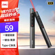 得力（deli）紅光激光筆 翻頁(yè)筆教師用演講筆 PPT翻頁(yè)筆 投影筆激光翻頁(yè)筆極速快充 無(wú)線(xiàn)演示 黑色MA120