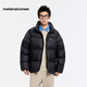 美特斯邦威羽絨服男女同款2025新款加厚保暖抗寒百搭短款情侶裝鴨絨面包服