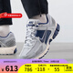 耐克（NIKE）官方跑步鞋男鞋 春季新款ZOOM VOMERO 5復(fù)古緩震運(yùn) FB9149-003 42