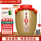 任意門(mén)20陳釀坤沙高粱酒散酒泡酒貴州醬香型白酒53度純糧食酒醬香酒送禮 53%vol 5000mL 1壇 二十窖藏坤沙酒