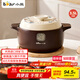 小熊（Bear）砂鍋 煲湯鍋耐高溫不開(kāi)裂 3.5L通用沙鍋 寬口燉鍋陶瓷鍋JG023-P03