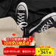 匡威（Converse）1970s經(jīng)典款三星標男鞋女鞋情侶校園復古休閑板鞋帆布鞋 162058C 162058C 經(jīng)典款【黑低】1970s 40