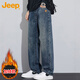 JEEP牛仔褲男冬季保暖直筒休閑褲男士寬松闊腿褲子彈力 懷舊藍加絨 33