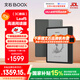 BOOX文石電紙書(shū)Leaf5【官旗】7英寸電子書(shū)閱讀器 護眼智能墨水屏 便攜閱讀辦公本平板電腦 Leaf5森林綠 官方標配