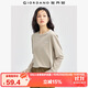 佐丹奴長(cháng)袖T恤女純棉打底衫甜美花朵刺繡圓領(lǐng)套頭衫13324792