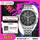 西鐵城（CITIZEN）手表男日韓表空中之鷹系列光動(dòng)能電波鋼帶商務(wù)禮物BY1030-50E