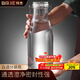 拜杰泡酒容器酒瓶空瓶白酒瓶專(zhuān)用瓶卡扣奶茶瓶密封酒壺酒壇存酒