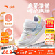 安踏兒童女?huà)胪苄?025秋冬防滑女寶寶學(xué)步鞋運動(dòng)鞋A22540006