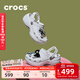 卡駱馳（CROCS）經(jīng)典云朵老爹鞋洞洞鞋時(shí)尚百搭女鞋拖鞋一腳蹬|206750 白色-100(含智必星) 38 (240mm)