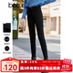 百圖betu女裝秋季新款休閑褲高彈力修身顯瘦鉛筆瑜伽褲女2309T66 黑色 M