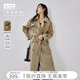 對(duì)白復(fù)古氣質(zhì)設(shè)計(jì)感卡其色風(fēng)衣女2025秋裝新款時(shí)尚可拆卸腰帶外套 經(jīng)典卡其 S