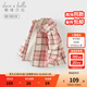 戴維貝拉（DAVE＆BELLA）童裝甜美女寶寶格子衫兒童襯衣加絨小童襯衫女童長(cháng)袖上衣秋冬新款 粉色格【現貨】 120 cm（建議身高110-120cm）