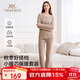 英氏7A抑菌孕婦秋衣秋褲套裝秋冬保暖內衣哺乳睡衣孕婦小暖芯咖色XL