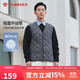 坦博爾羽絨馬甲男短款內穿保暖百搭男士馬夾背心TF236011 輕奢灰 175 