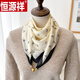 恒源祥磁扣絲巾女2024新款薄款小方巾百搭護頸搭配真絲襯衫領(lǐng)巾發(fā)帶 小馬頭70緞扣米白