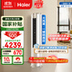 海爾（Haier）3匹靜悅一級能效省電節能客廳立式柜機空調 KFR-72LW/28KCA81U1(冰雪白)家電國家補貼20% 以舊換新