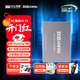 致態(tài)SSD固態(tài)硬盤(pán) SATA 3.0 接口 SC001 XT系列老式臺式機裝機擴容通用硬盤(pán)高速低功耗 【1TB】 SC001 XT
