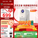大眼橙C3 Air云臺投影儀家用 真1080P便攜投影機 高清智能家庭臥室影院 國家補貼（350CVIA 一體化夜燈）