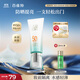 百雀羚（PECHOIN）【李昀銳同款】防曬隔離乳40gSPF50+PA+++長(cháng)效國貨（隨機發(fā)貨）