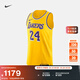 耐克洛杉磯湖人隊男子美式速干球衣NIKE DRI-FIT ADV NBA DM6028 732阿馬里洛黃/科比·布萊恩特 24 L 48