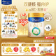 美素佳兒（Friso）皇家幼兒配方奶粉 3段（1-3歲幼兒適用）乳鐵蛋白 (新國標(biāo)) 皇家3段 800g 6罐 【新國標(biāo)】