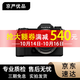富士（FUJIFILM）GFX 100S 100RF 50R 50SⅡ 二代套機 無(wú)反中畫(huà)幅微單相機 GFX 50S II 單機身 99成新