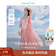 茵曼（INMAN）萊賽爾絲光連衣裙2025夏女裝新款U領(lǐng)氣質(zhì)小個(gè)子顯瘦長(cháng)裙子 洛可可粉 L