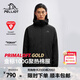 伯希和（Pelliot）【成毅同款】Primaloft金標P棉服男女沖鋒衣內膽冬季保暖輕薄外套 【男款】曜石黑 | 100G金標P棉 L