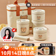沃德百惠（WORTHBUY）保溫飯盒陶瓷可微波爐加熱上班族便當盒大容量學(xué)生兒童多層食盒 加大號*2+大號*2+餐具+方袋 2.1L 陶瓷內膽