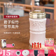 乾唐軒活瓷竹報平安陶瓷杯水杯茶杯咖啡杯隨手杯釉下彩送人 復古玫瑰粉
