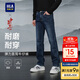 HLA海瀾之家牛仔褲男25中華龍五袋洗水直筒褲子男秋季