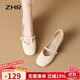 ZHR瑪麗珍鞋女復古淺口單鞋子女優(yōu)雅甜美粗跟方頭女鞋 CG71 米色 37