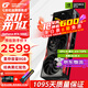 七彩虹（Colorful）戰斧 GeForce RTX 5060  DUO 8G  電競光追游戲設計電腦顯卡 RTX 5060 8G 戰斧豪華
