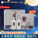 習酒銀質(zhì)習酒第三代 醬香型白酒婚慶禮物貴州酒水商務(wù)送禮 53度 500mL 2瓶 雙瓶禮盒裝 配禮袋