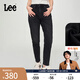Lee【張凌赫代言】413標準高腰小直腳磨毛顯瘦黑色女牛仔褲休閑潮 黑色 27
