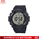 卡西歐（CASIO） 男士手表運動(dòng)腕表大數顯 10年電池壽命LED背光 AE1500WH-8B/1A/5 AE-1500WH-1A