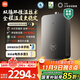 米家小米【雙循環(huán)零冷水P10】16升恒溫燃氣熱水器 一級靜音凈垢增壓水伺服天然氣國家補貼以舊換新MJ06