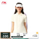 李寧短袖POLO衫女子2025春夏新款潮流復(fù)古翻領(lǐng)休閑運(yùn)動(dòng)短袖APLV166