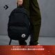 匡威（Converse）官方 Straight Edge男女休閑簡(jiǎn)約雙肩包書(shū)包10021138 10021138-A01/黑色 OSFA