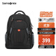 新秀麗（Samsonite）男士雙肩包旅行背包15.6英寸大容量商務(wù)電腦包生日禮物 36B