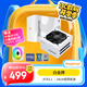 鑫谷（segotep）PM850W白金全模組電源 白色（白金牌/ATX3.1支持5070Ti/5060Ti顯卡/14cm短殼機身）臺式機箱電源