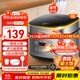 九陽(yáng)（Joyoung）不粘厚釜內膽大火力柴火飯3升黃金容量家用2-3人微壓多功能電飯煲電飯鍋行業(yè)熱銷(xiāo)30FZ630
