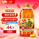 九三  非轉基因 食用油 致青春系列 三級5L大豆油
