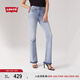 Levi's【商場(chǎng)同款】李維斯25春夏新款女士725高腰微喇牛仔褲18759 淺藍色 25 (30)