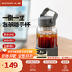 北鼎（Buydeem）泡茶隨手杯 茶水分離水杯大容量玻璃杯高顏值茶杯便攜辦公禮物 【水墨灰】暢快飲|茶水分離630ml