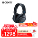 索尼（SONY）MDR-M1索尼新款封閉式專(zhuān)業(yè)監聽(tīng)耳機