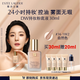 雅詩(shī)蘭黛DW持妝粉底液36#自然色(1W2)30ml控油遮瑕化妝品禮盒生日禮物