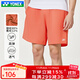 尤尼克斯（YONEX）新款羽毛球服男訓練服跑步健身運動(dòng)速干羽毛球短褲薄款120123BCR 120123BCR橙色 M
